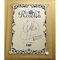 バンドリ Roselia 特製カード 複製サイン ポストカード 全10種類 バンドリ Roselia 特製カード 複製サイン ポストカード 全10種類